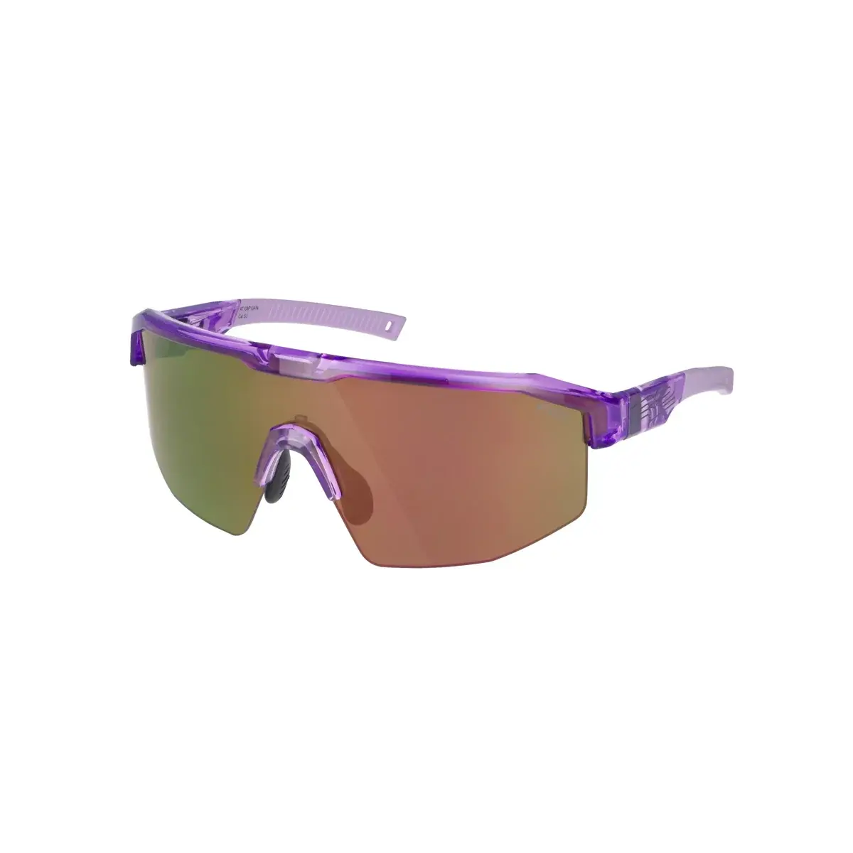 R2 Sport-Sonnenbrille R2 GAIN AT108P